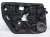 2024 Mercedes Eqb300 Front Driver Window Regulator & Motor 247 720 19 06 Replacement 2024 Mercedes Eqb300 Front Driver Window Regulator & Motor 247 720 19 06 Replacement thumbnail