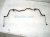 2024 Nissan Sentra Front Stabilizer / Sway Bar W/links 54610 6LB4A Replacement 2024 Nissan Sentra Front Stabilizer / Sway Bar W/links 54610 6LB4A Replacement thumbnail