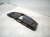 2021 Nissan Rogue Grille Upper Radiator Support Sight Shield 62322 6RR0A Replacement 2021 Nissan Rogue Grille Upper Radiator Support Sight Shield 62322 6RR0A Replacement thumbnail