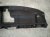 2021 Nissan Rogue Grille Upper Radiator Support Sight Shield 62322 6RR0A Replacement 2021 Nissan Rogue Grille Upper Radiator Support Sight Shield 62322 6RR0A Replacement thumbnail