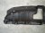 2021 Nissan Rogue Grille Upper Radiator Support Sight Shield 62322 6RR0A Replacement 2021 Nissan Rogue Grille Upper Radiator Support Sight Shield 62322 6RR0A Replacement thumbnail