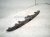 2022 Honda Accord Radiator Core Support Front Bumper Center Upper Beam 71150 TWA A00 Replacement 2022 Honda Accord Radiator Core Support Front Bumper Center Upper Beam 71150 TWA A00 Replacement thumbnail
