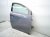 2023 Nissan Murano Front Passenger Door Grey No Mirror/trim 80100 5AA0A Replacement 2023 Nissan Murano Front Passenger Door Grey No Mirror/trim 80100 5AA0A Replacement thumbnail