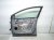 2023 Nissan Murano Front Passenger Door Grey No Mirror/trim 80100 5AA0A Replacement 2023 Nissan Murano Front Passenger Door Grey No Mirror/trim 80100 5AA0A Replacement thumbnail