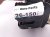 2025 Honda CR V Power Tailgate Lock Actuator 74800 3T0 J51 Replacement 2025 Honda CR V Power Tailgate Lock Actuator 74800 3T0 J51 Replacement thumbnail