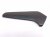2025 Honda CR V Driver Console Side Trim Garnish blk 83438 3A0 A01ZA Replacement 2025 Honda CR V Driver Console Side Trim Garnish blk 83438 3A0 A01ZA Replacement thumbnail