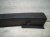 2025 Subaru Crosstrek Rear Cargo Sill Scuff Plate Grey 94026FN010VH Replacement 2025 Subaru Crosstrek Rear Cargo Sill Scuff Plate Grey 94026FN010VH Replacement thumbnail