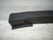 2025 Subaru Crosstrek Rear Cargo Sill Scuff Plate Grey 94026FN010VH Replacement 2025 Subaru Crosstrek Rear Cargo Sill Scuff Plate Grey 94026FN010VH Replacement thumbnail