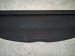2021 Honda CR V Rear Cargo Tonneau Cover Blk 84400 TLA A01ZA Replacement 2021 Honda CR V Rear Cargo Tonneau Cover Blk 84400 TLA A01ZA Replacement thumbnail