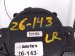 2018 Honda Odyssey Driver Power Sliding Door Motor Assy 72050 THR A05 Replacement 2018 Honda Odyssey Driver Power Sliding Door Motor Assy 72050 THR A05 Replacement thumbnail