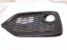 2019 Honda Civic Grille Passenger Fog Light Bezel Black 71103 TGG A20 Replacement 2019 Honda Civic Grille Passenger Fog Light Bezel Black 71103 TGG A20 Replacement thumbnail