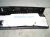 2022 Honda Odyssey Rear Cargo Sill Trim Panel Grey 84640 THR A01ZA Replacement 2022 Honda Odyssey Rear Cargo Sill Trim Panel Grey 84640 THR A01ZA Replacement thumbnail
