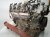 2022 Chevy Tahoe Long Block Engine / Motor = 38k Mi 12740076 Replacement 2022 Chevy Tahoe Long Block Engine / Motor = 38k Mi 12740076 Replacement thumbnail