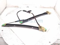 Audi FR/RH WINDOW REGULATOR & MOTOR Audi FR/RH WINDOW REGULATOR & MOTOR