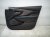 2023 Nissan Murano Trim / Liner Front Passenger Interior Door Panel Black 80900 9UH3C Replacement 2023 Nissan Murano Trim / Liner Front Passenger Interior Door Panel Black 80900 9UH3C Replacement thumbnail