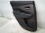 2023 Nissan Murano Trim / Liner Rear Driver Interior Door Panel Black 829A1 9UH0A Replacement 2023 Nissan Murano Trim / Liner Rear Driver Interior Door Panel Black 829A1 9UH0A Replacement thumbnail