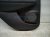 2023 Nissan Murano Trim / Liner Rear Driver Interior Door Panel Black 829A1 9UH0A Replacement 2023 Nissan Murano Trim / Liner Rear Driver Interior Door Panel Black 829A1 9UH0A Replacement thumbnail