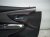 2023 Nissan Murano Trim / Liner Front Driver Interior Door Panel Black 80901 9UH3C Replacement 2023 Nissan Murano Trim / Liner Front Driver Interior Door Panel Black 80901 9UH3C Replacement thumbnail