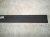 2021 Ford Ranger Rear Passenger Bed Sill Molding Grey KB3B 26291A34 AC Replacement 2021 Ford Ranger Rear Passenger Bed Sill Molding Grey KB3B 26291A34 AC Replacement thumbnail