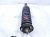 2004 Toyota Tacoma Front Passenger Strut Absorber + Spring 48131 04050 Replacement 2004 Toyota Tacoma Front Passenger Strut Absorber + Spring 48131 04050 Replacement thumbnail