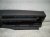 2025 Nissan Kicks Rear Cargo Sill Trim Panel Blk 84992 7LF0A Replacement 2025 Nissan Kicks Rear Cargo Sill Trim Panel Blk 84992 7LF0A Replacement thumbnail
