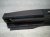 2025 Nissan Kicks Rear Cargo Sill Trim Panel Blk 84992 7LF0A Replacement 2025 Nissan Kicks Rear Cargo Sill Trim Panel Blk 84992 7LF0A Replacement thumbnail