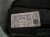 2025 Ford Explorer Rear / Back (3rd Row) 3rd Row Lower Seat Cushion Black RB5Z 7863804 AB Replacement 2025 Ford Explorer Rear / Back (3rd Row) 3rd Row Lower Seat Cushion Black RB5Z 7863804 AB Replacement thumbnail