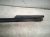 2025 Subaru Forester Luggage Rack Driver & Passenger Roof Rails Only Gray 91151SL100 Replacement 2025 Subaru Forester Luggage Rack Driver & Passenger Roof Rails Only Gray 91151SL100 Replacement thumbnail