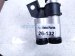 2015 Audi Q5 Audi Ac Line A/c Suction Hose & Pipe 2.0l Awd 8R1 260 712 D Replacement 2015 Audi Q5 Audi Ac Line A/c Suction Hose & Pipe 2.0l Awd 8R1 260 712 D Replacement thumbnail