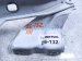 2015 Audi Q5 Audi Passenger Hood Hinge White 8R0 823 302 A Replacement 2015 Audi Q5 Audi Passenger Hood Hinge White 8R0 823 302 A Replacement thumbnail