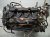 2019 Honda Accord Long Block Engine / Motor = 83k Mi 10002 6B2 A03 Replacement 2019 Honda Accord Long Block Engine / Motor = 83k Mi 10002 6B2 A03 Replacement thumbnail