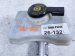 2015 Audi Q5 Audi Brake Master Cylinder W/reservoir 8K0 611 301 A Replacement 2015 Audi Q5 Audi Brake Master Cylinder W/reservoir 8K0 611 301 A Replacement thumbnail