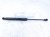 2015 Audi Q5 Audi Driver Hood Shock Strut 8R0 823 359 A Replacement 2015 Audi Q5 Audi Driver Hood Shock Strut 8R0 823 359 A Replacement thumbnail