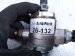 Sold 2015 Audi Q5 Audi High Pressure Fuel Pump Engine Mtd 059 130 755 CD Replacement Sold 2015 Audi Q5 Audi High Pressure Fuel Pump Engine Mtd 059 130 755 CD Replacement thumbnail
