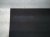 2015 Audi Q5 Audi Trunk Load Floor Trim Panel Blk 8R0 861 531 J 87A Replacement 2015 Audi Q5 Audi Trunk Load Floor Trim Panel Blk 8R0 861 531 J 87A Replacement thumbnail