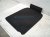 2023 Honda Accord Cargo Room Floor Board Lid Blk 84521 30A A01ZA Replacement 2023 Honda Accord Cargo Room Floor Board Lid Blk 84521 30A A01ZA Replacement thumbnail