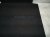 2023 Toyota Camry Trunk Floor Board Carpet Black 64770 06340 C1 Replacement 2023 Toyota Camry Trunk Floor Board Carpet Black 64770 06340 C1 Replacement thumbnail