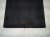 2023 Nissan Murano Cargo Floor Board Lid Blk 999C3 C3000 Replacement 2023 Nissan Murano Cargo Floor Board Lid Blk 999C3 C3000 Replacement thumbnail