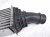 2015 Audi Q5 Audi Intercooler 8K0 145 805 P Replacement 2015 Audi Q5 Audi Intercooler 8K0 145 805 P Replacement thumbnail