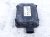 2015 Audi Q5 Audi Garage Door Opener Control Unit 4G0907410A Replacement 2015 Audi Q5 Audi Garage Door Opener Control Unit 4G0907410A Replacement thumbnail