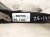 2019 Honda FIT Brake Pedal Assy 1.5l 46600 T5R A51 Replacement 2019 Honda FIT Brake Pedal Assy 1.5l 46600 T5R A51 Replacement thumbnail