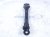 2024 Ford Mustang Rear Driver Upper Control Arm PR3Z 5500 A Replacement 2024 Ford Mustang Rear Driver Upper Control Arm PR3Z 5500 A Replacement thumbnail