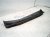 2024 Nissan Sentra Cover Windshield Cowl Vent Panel 66862 6LB0A Replacement 2024 Nissan Sentra Cover Windshield Cowl Vent Panel 66862 6LB0A Replacement thumbnail