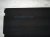 2017 BMW Mini Cooper Trunk Floor Trim Panel Blk 51 47 7 303 584 Replacement 2017 BMW Mini Cooper Trunk Floor Trim Panel Blk 51 47 7 303 584 Replacement thumbnail