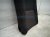 2024 Nissan Sentra (2nd Row) Rear Driver Seat Backrest Black 88650 6LM2A Replacement 2024 Nissan Sentra (2nd Row) Rear Driver Seat Backrest Black 88650 6LM2A Replacement thumbnail