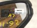 2019 Honda FIT Rear Driver Side View Mirror Grey 76258 T5R A41 Replacement 2019 Honda FIT Rear Driver Side View Mirror Grey 76258 T5R A41 Replacement thumbnail