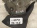 2019 Honda FIT Parking Brake Handle Assy 47105 T5R A04ZB Replacement 2019 Honda FIT Parking Brake Handle Assy 47105 T5R A04ZB Replacement thumbnail