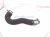 2015 Audi Q5 Audi Intercooler Pipe 2.0t 8R0 145 738 R Replacement 2015 Audi Q5 Audi Intercooler Pipe 2.0t 8R0 145 738 R Replacement thumbnail