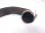 2015 Audi Q5 Audi Intercooler Pipe 2.0t 8R0 145 738 R Replacement 2015 Audi Q5 Audi Intercooler Pipe 2.0t 8R0 145 738 R Replacement thumbnail