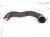 2015 Audi Q5 Audi Intercooler Pipe 2.0t 8R0 145 738 R Replacement 2015 Audi Q5 Audi Intercooler Pipe 2.0t 8R0 145 738 R Replacement thumbnail